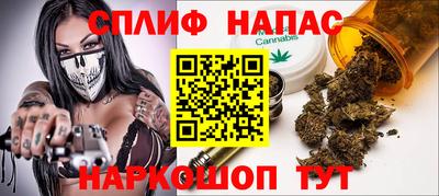 мет Волгодонск