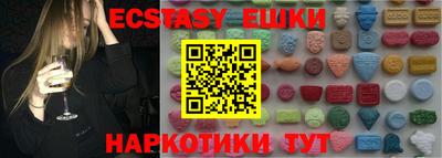 прущая мука Волжск