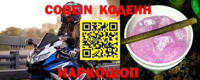 прущая мука Волжск