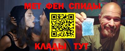 прущая мука Волжск