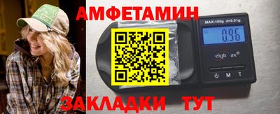 гашишное масло Будённовск