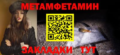 герыч Волжский