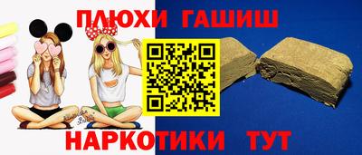 герыч Волжский