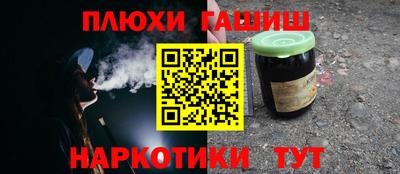 герыч Волжский
