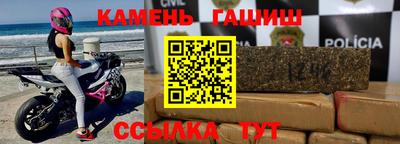 прущая мука Волжск