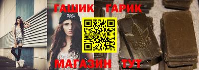 прущая мука Волжск