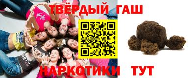 прущая мука Волжск