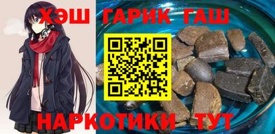 мет Волгодонск