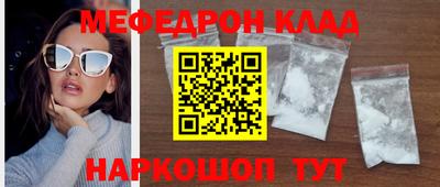 гашишное масло Будённовск