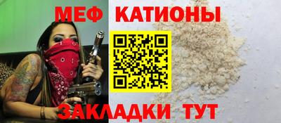 соль курить ск Бузулук