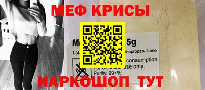 соль курить ск Бузулук