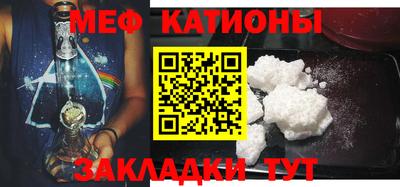 прущая мука Волжск