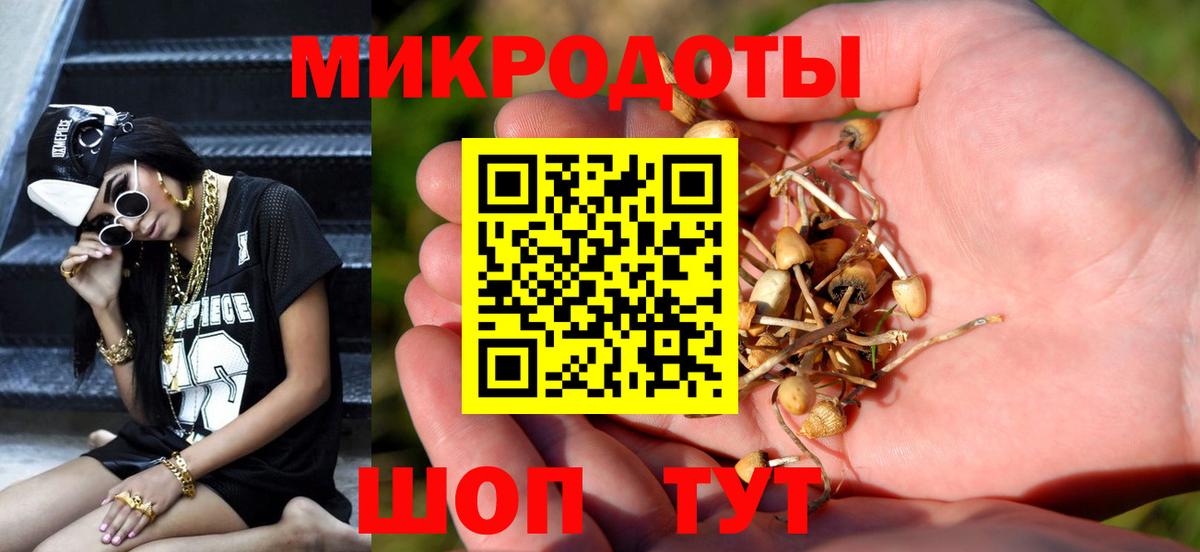 МЕФ   MDMA  Каннабис  APVP СК   Дедовск  Кетамин  ГАШ  КОКАИН  Вход с VPN 